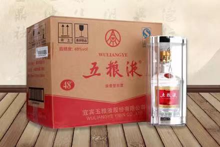 连山五粮液回收