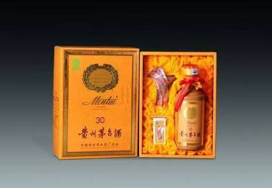连山年份茅台酒回收